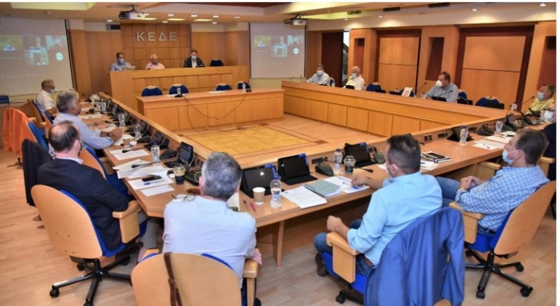 ΚΕΔΕ Επιτροπή Ορεινών Περιοχών