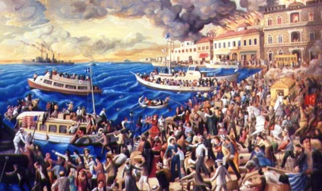 Σεπτέμβρης του 1922: Η καταστροφή της Σμύρνης