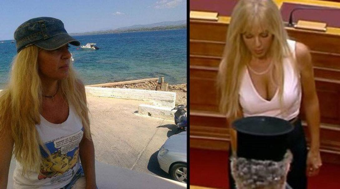 Παρελθόν το βαθύ ... ντεκολτέ της βουλευτού