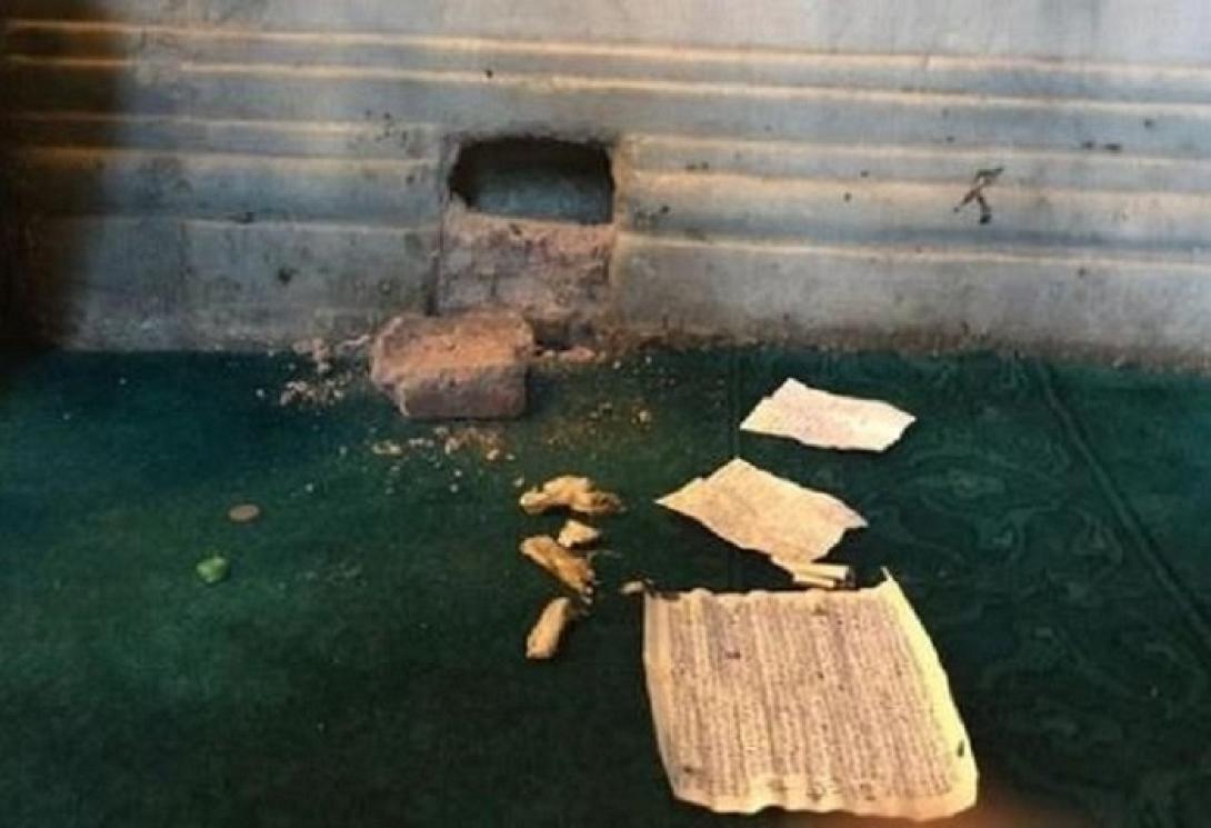 Αγιά Σοφιά - περγαμηνές σε κρύπτη