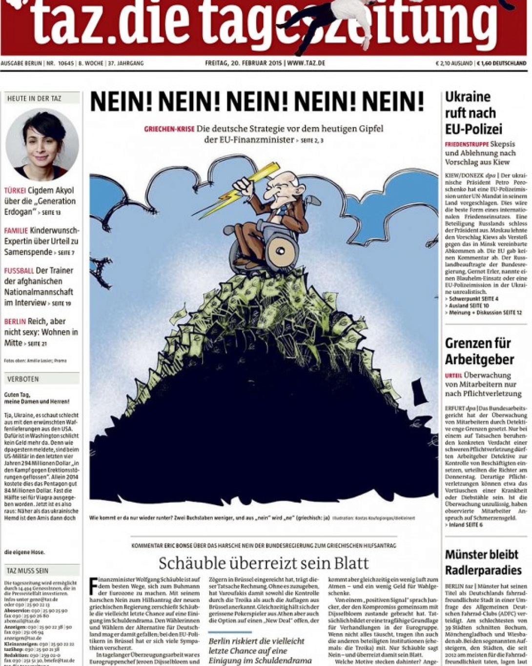 Ε όχι κι ο Σόιμπλε σε ρόλο ... Ποσειδώνα