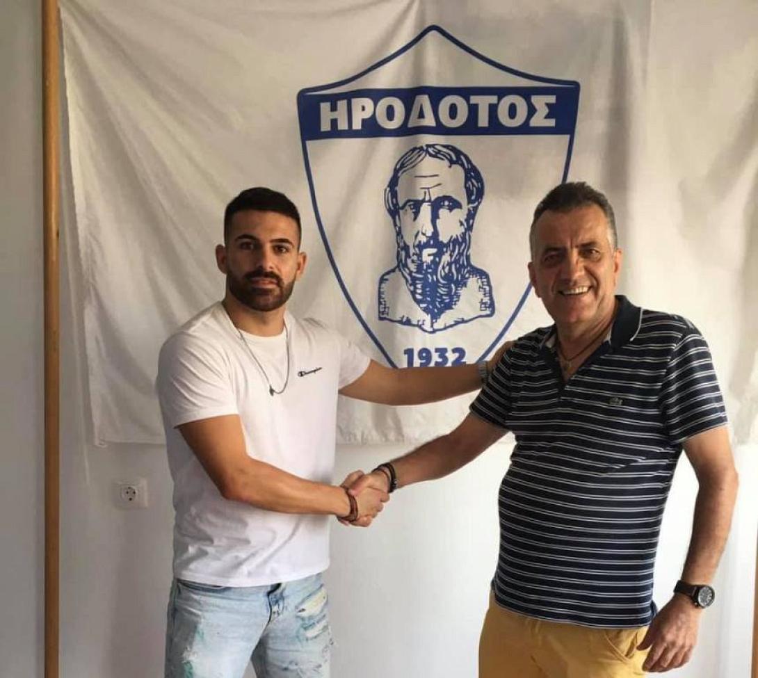 Βρεττός Σωκιανός