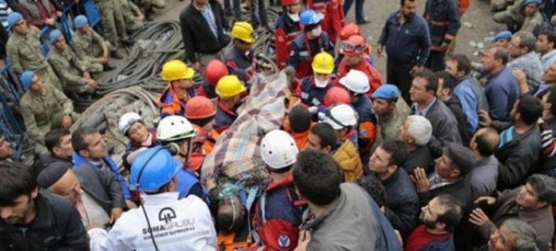 ορυχείο τουρκία