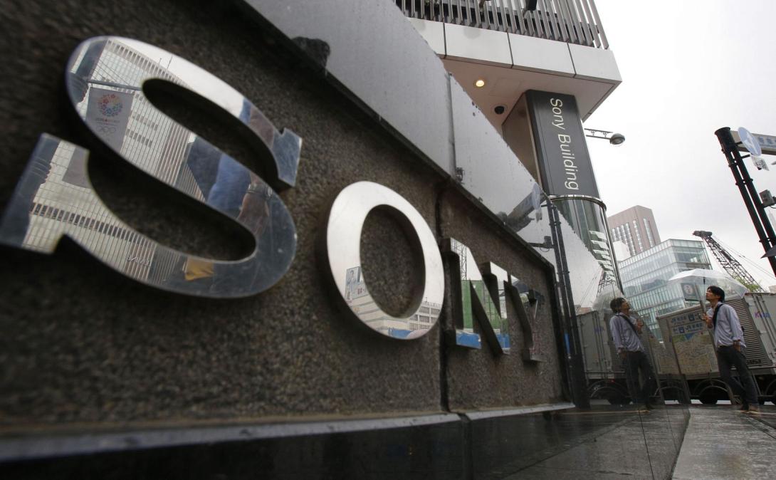 Ανέλαβαν την ευθύνη για την κυβερνοεπίθεση στη Sony Pictures