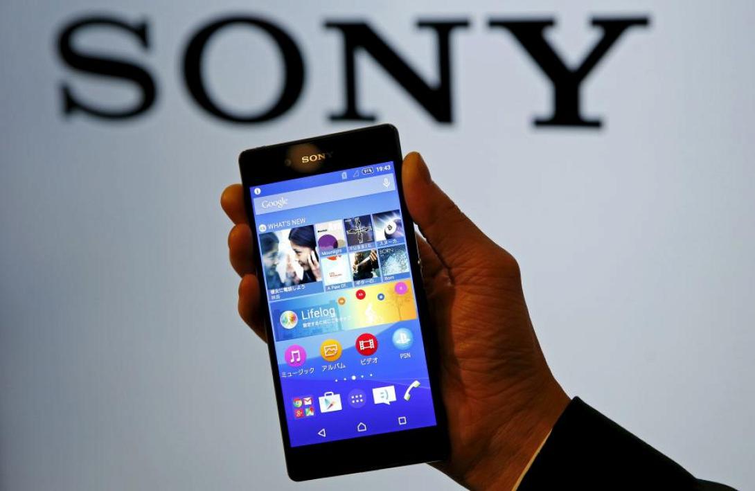 sony-xperia-z4.jpg