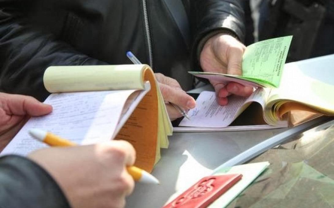 δημοτική αστυνομία