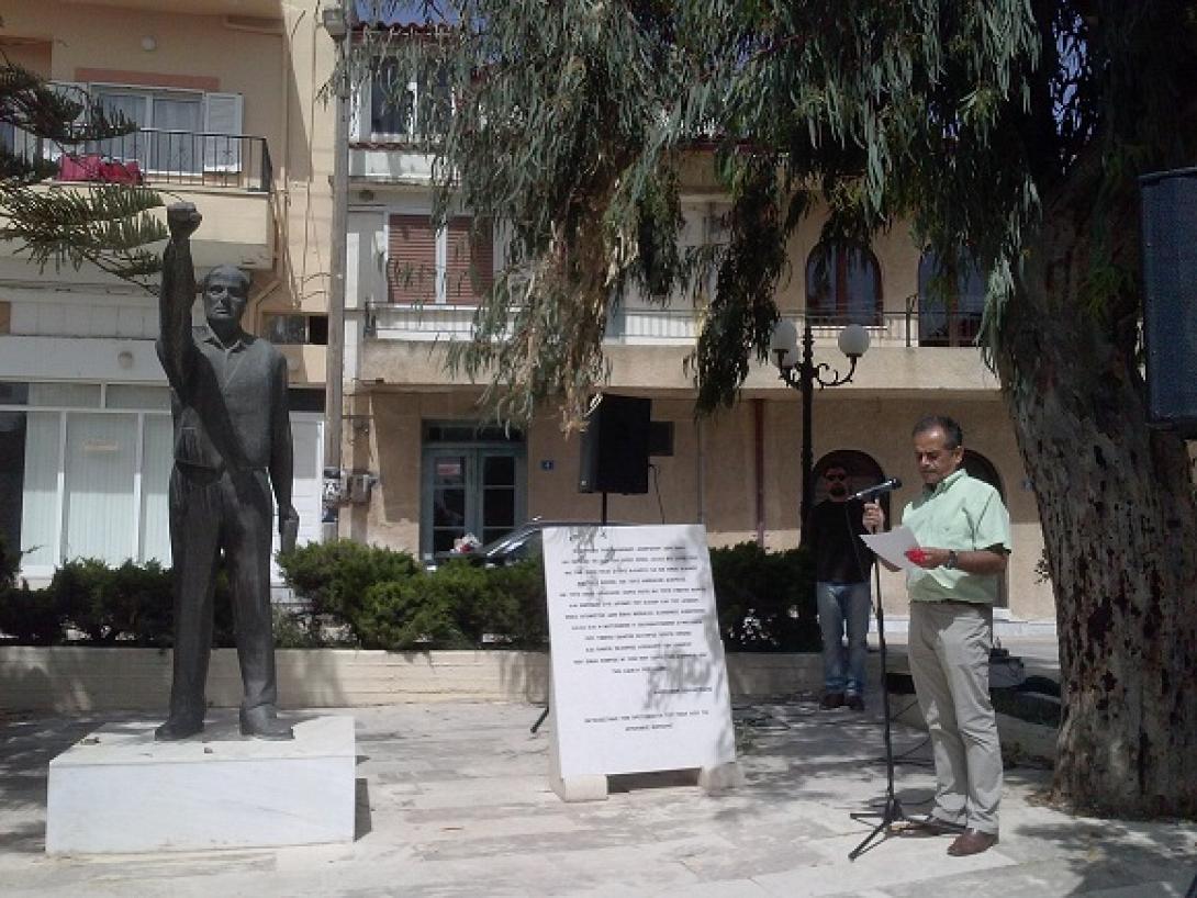 Τίμησαν τον Ν. Σουκατζίδη