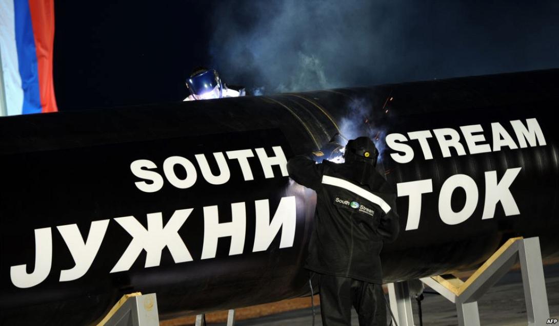 Ο αγωγός South Stream θέμα των συνομιλιών του Σεργκέι Λαβρόφ στο Βελιγράδι