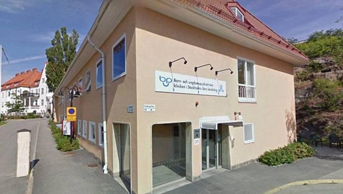 κλινική Σουηδία