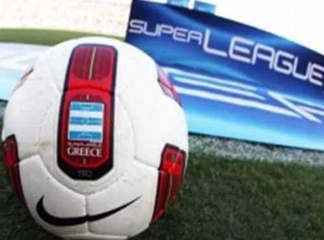 Το πρόγραμμα της 9ης αγωνιστικής της Super League