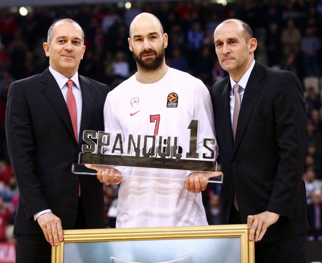 Η Βράβευση του Σπανούλη.jpg