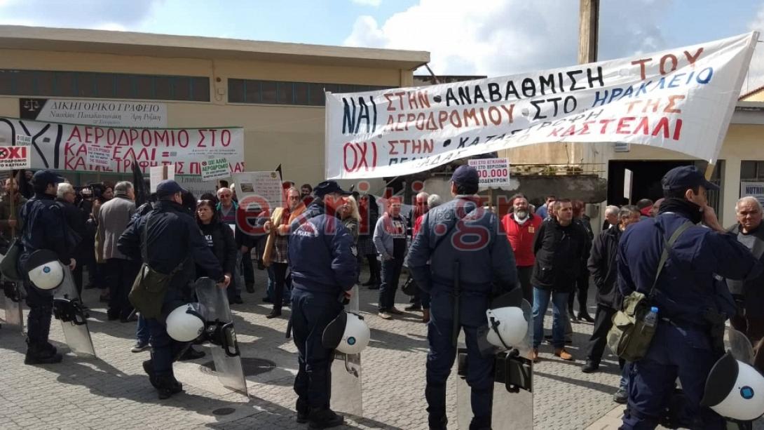 σπίρτζης καστέλι