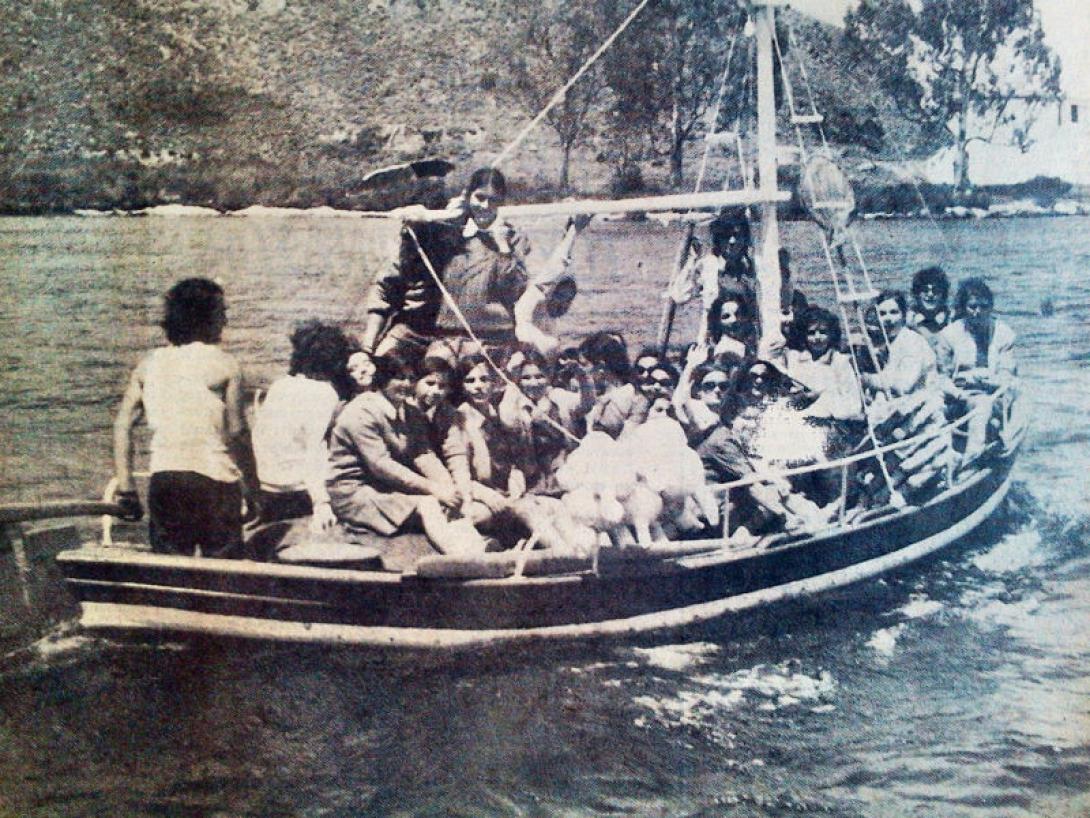 σπήλι μαθήτριες