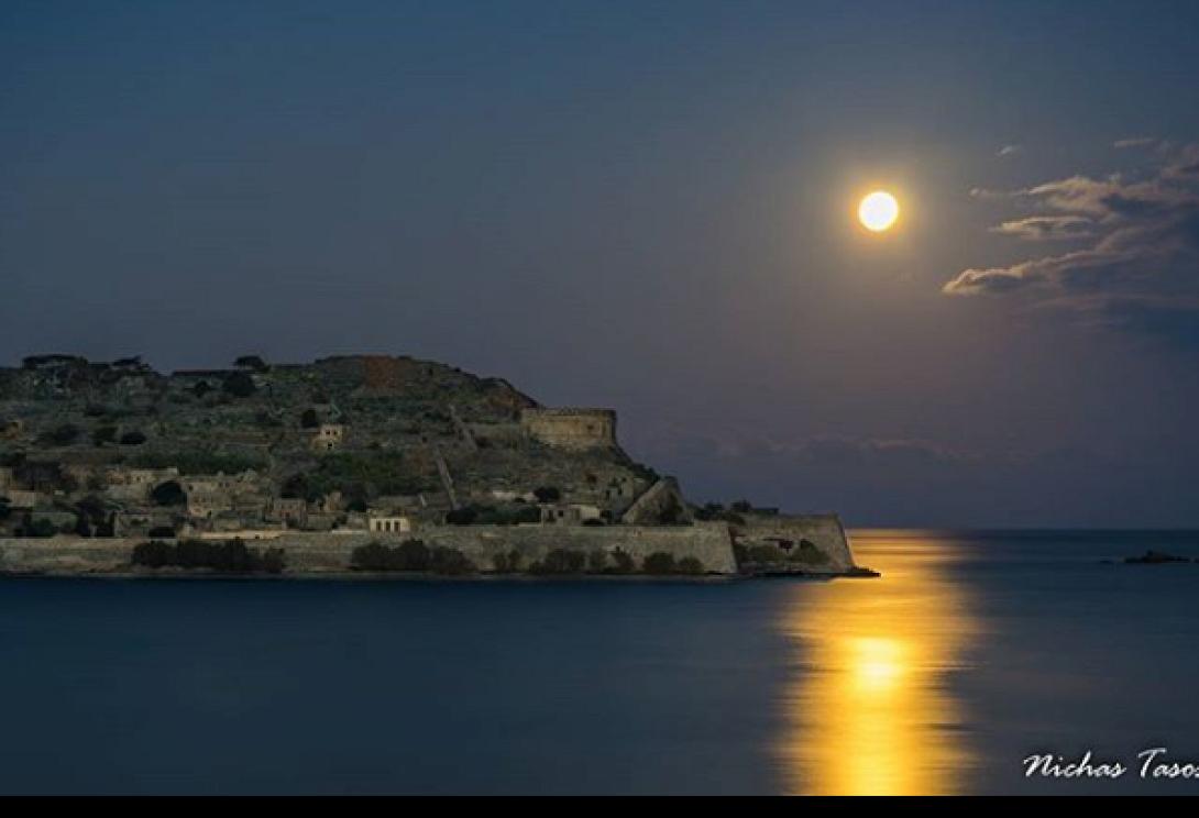 spinalonga.png