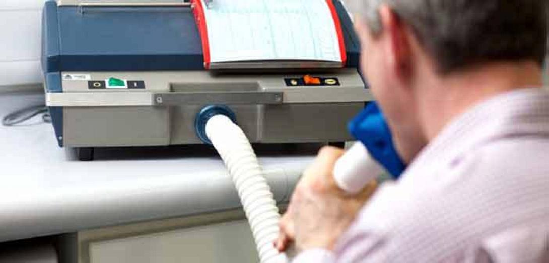 σπιρομέτρηση