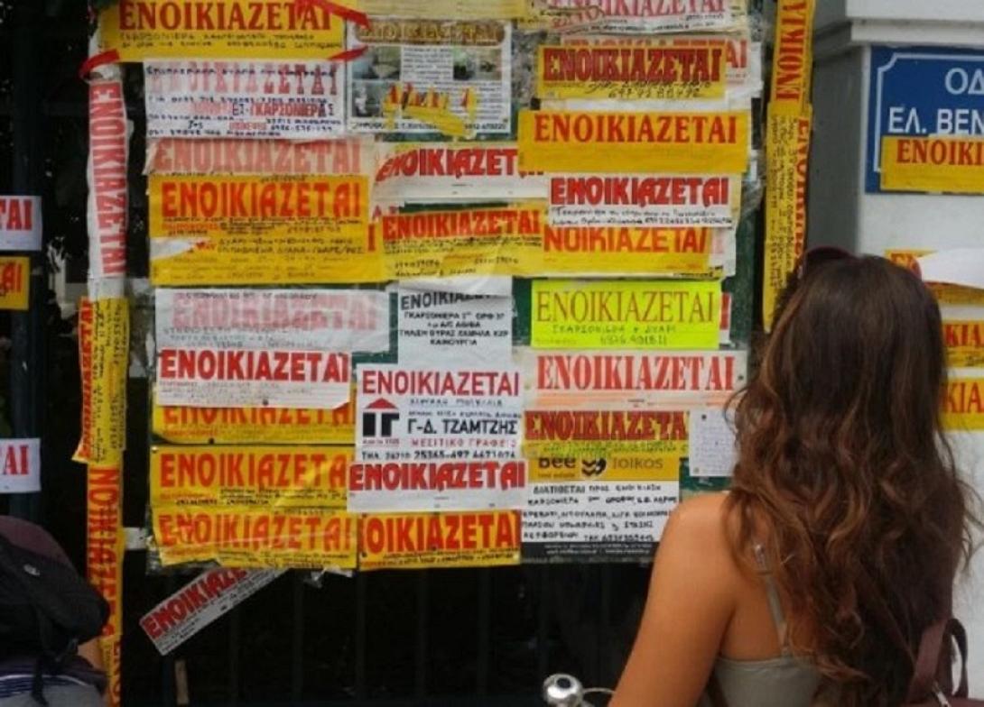 Φωτό αρχείου