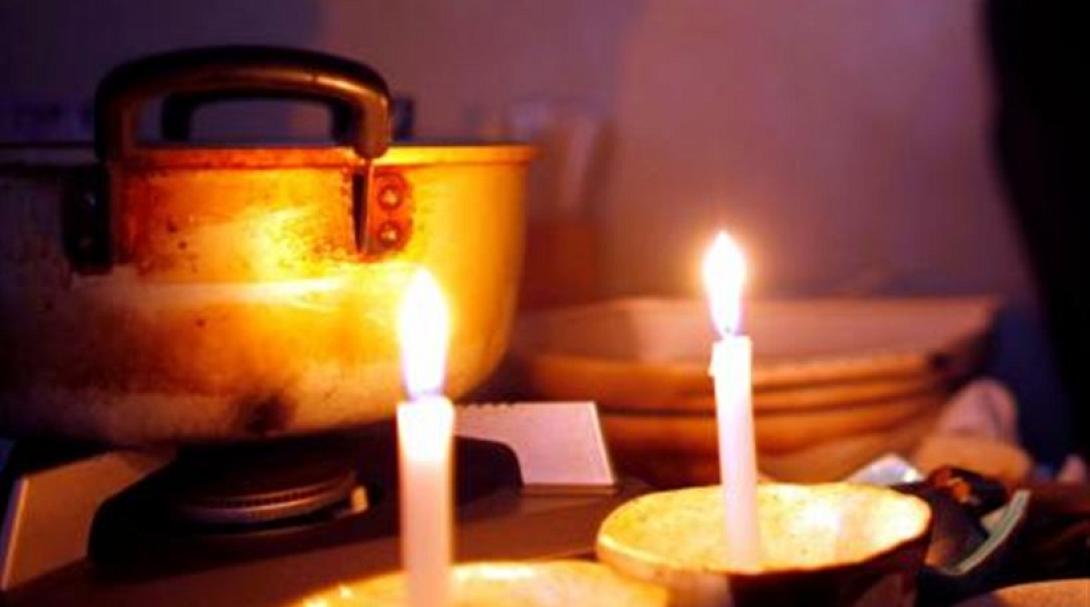 σπίτι ρεύμα