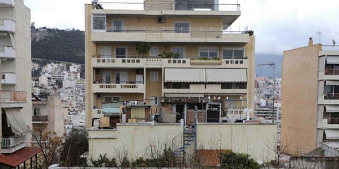 Σπίτι Τσίπρα