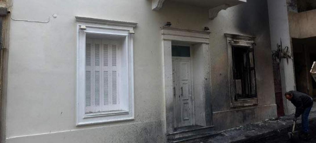 Σπιτι Φλαμπουραρη