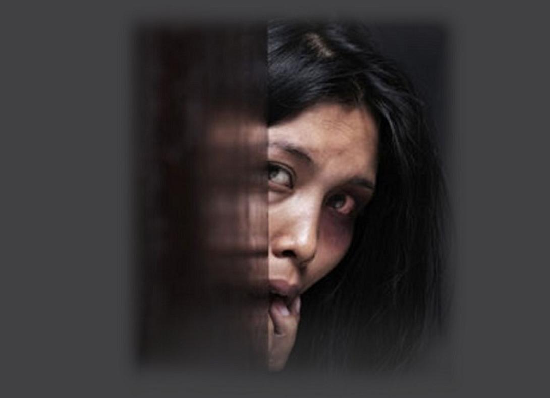 Σπίτι Γυναίκας