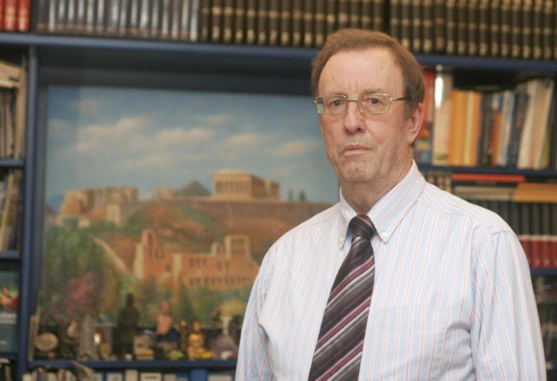 Σπύρος Γκινης