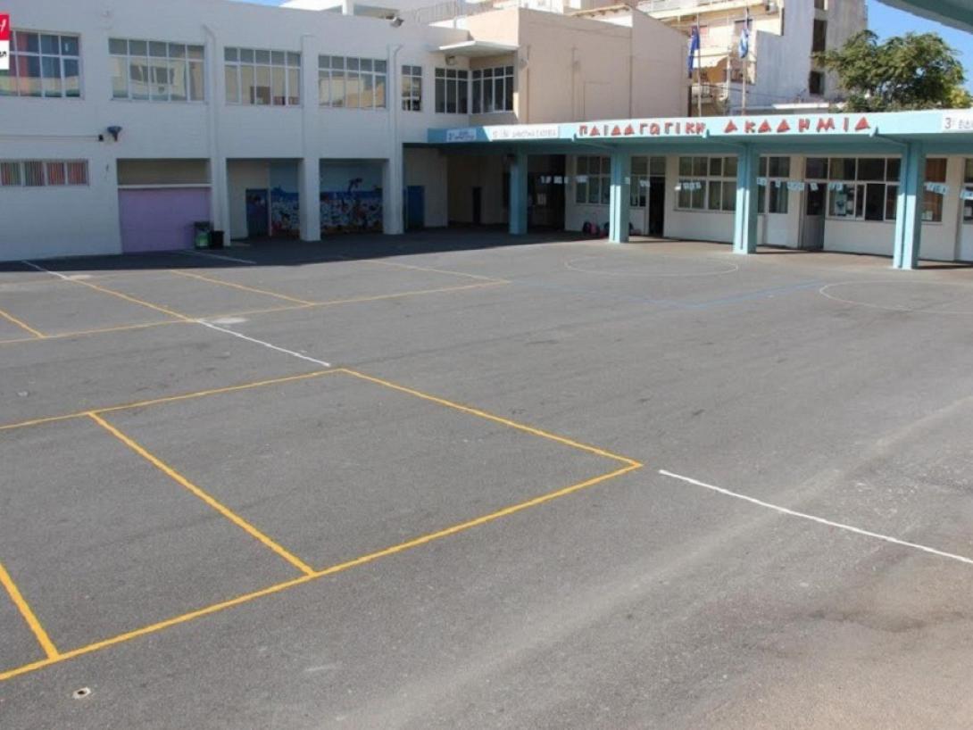 Το κτίριο της πρώην Ακαδημίας