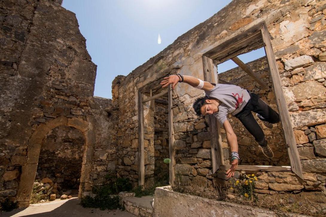 σπιναλόγκα parkour