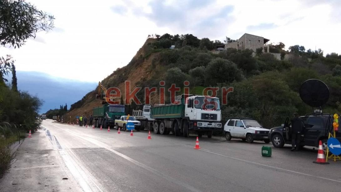 σταλός κατολίσθηση