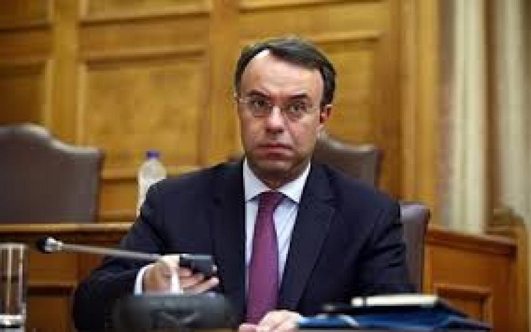 Διανομή κοινωνικού μερίσματος 133,2 εκατ. ευρώ ανακοίνωσε ο Χρ. Σταϊκούρας