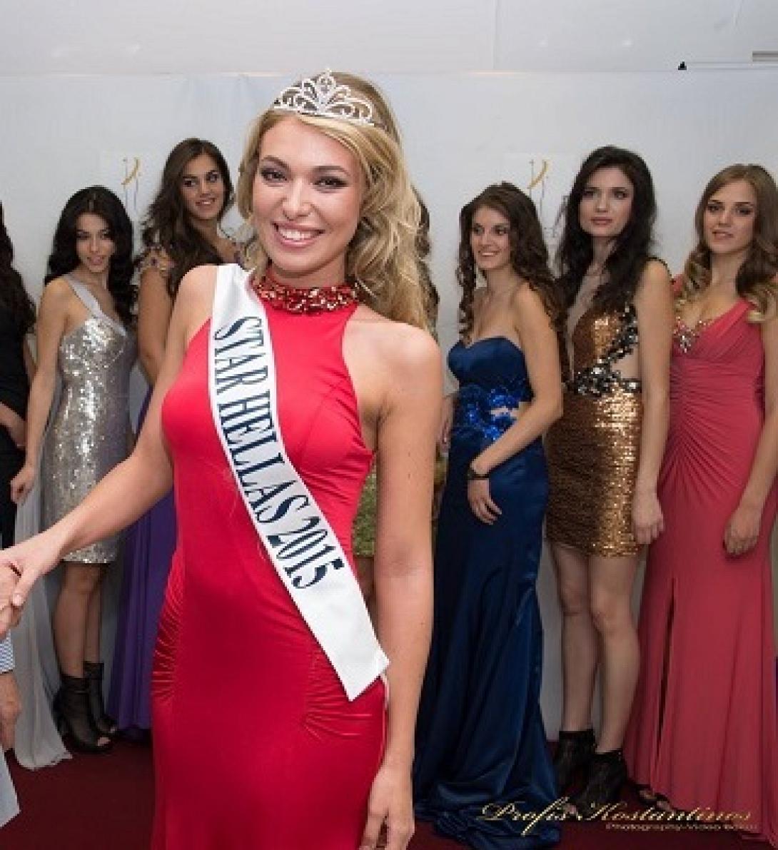 Μιχαέλα Φωτιάδη