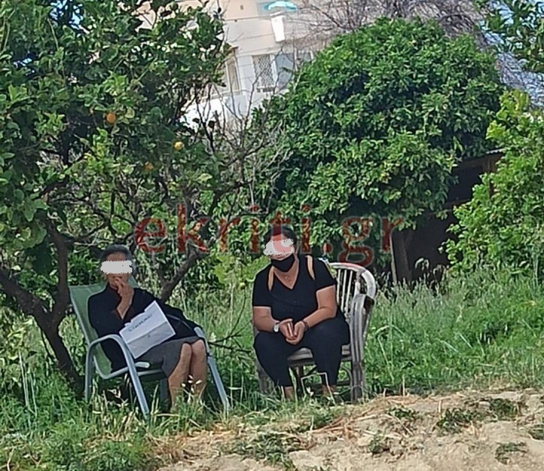 στάση ερυθραίας