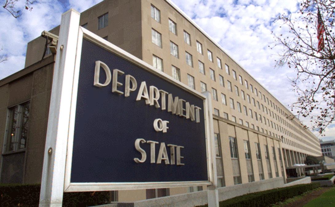 State Department: Πιάστε τον Ξηρό