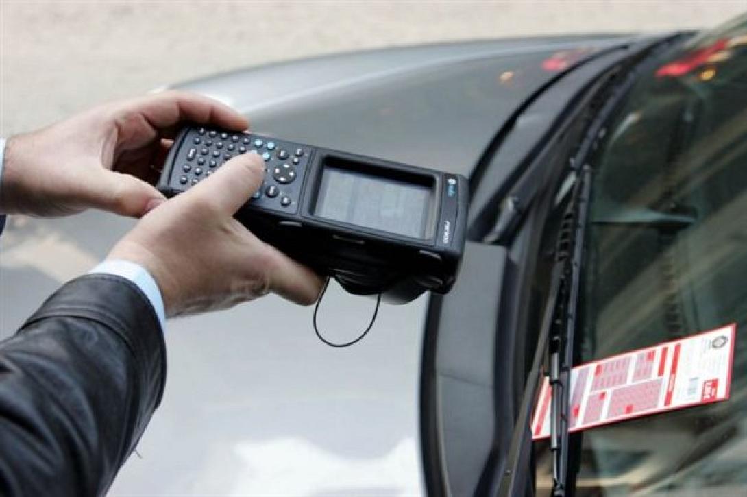 σταθμευση τσαλικάκι