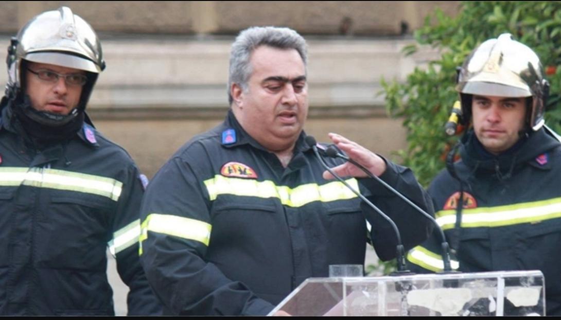 σταθόπουλος πυροσβεστική