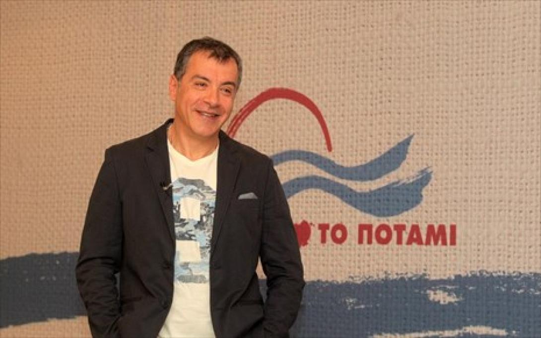 Μπορεί ένα "ποτάμι" να μας ξεπλένει;