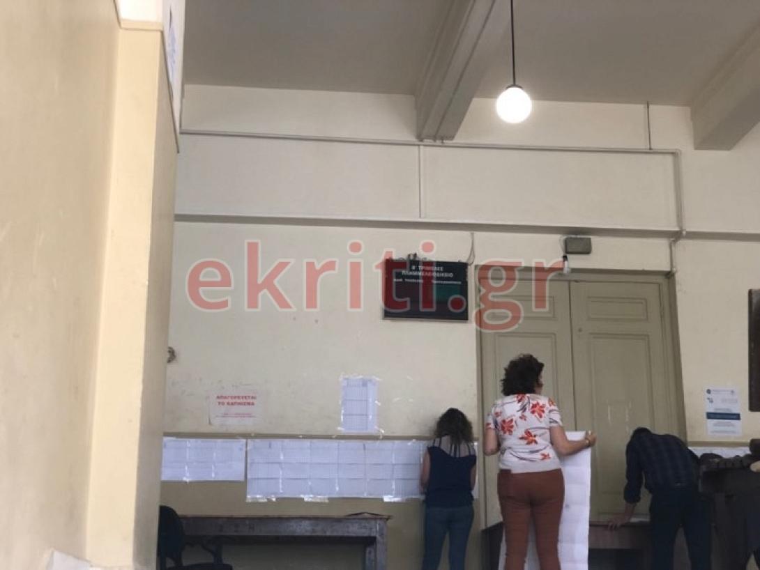 σταυροδοσία