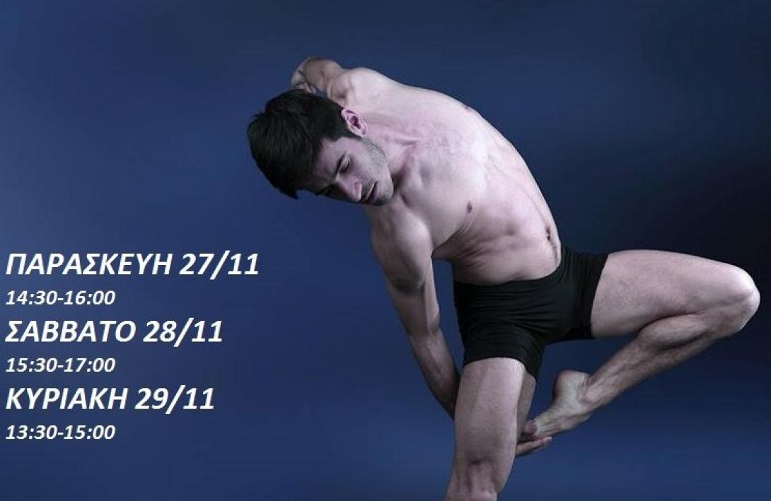 αλεξανδρος σεμιναριο.jpg