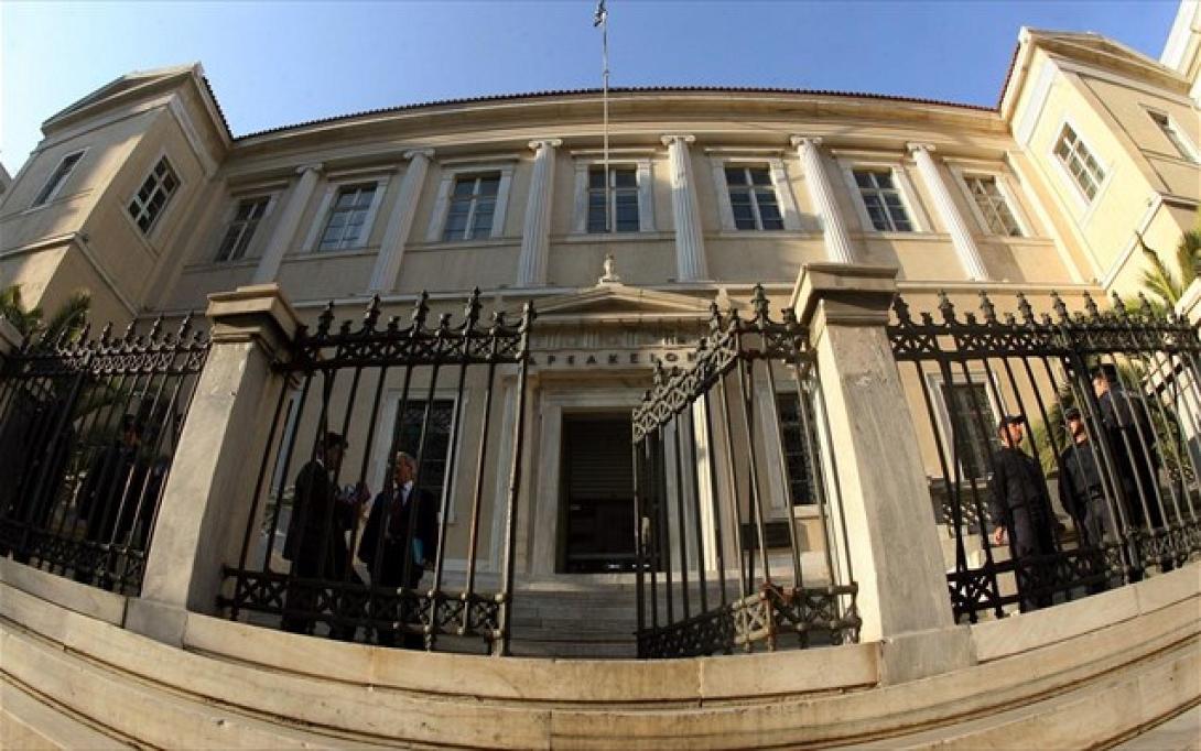 Ολομέλεια ΣτΕ: Συνταγματικός ο Φόρος Ακίνητης Περιουσίας