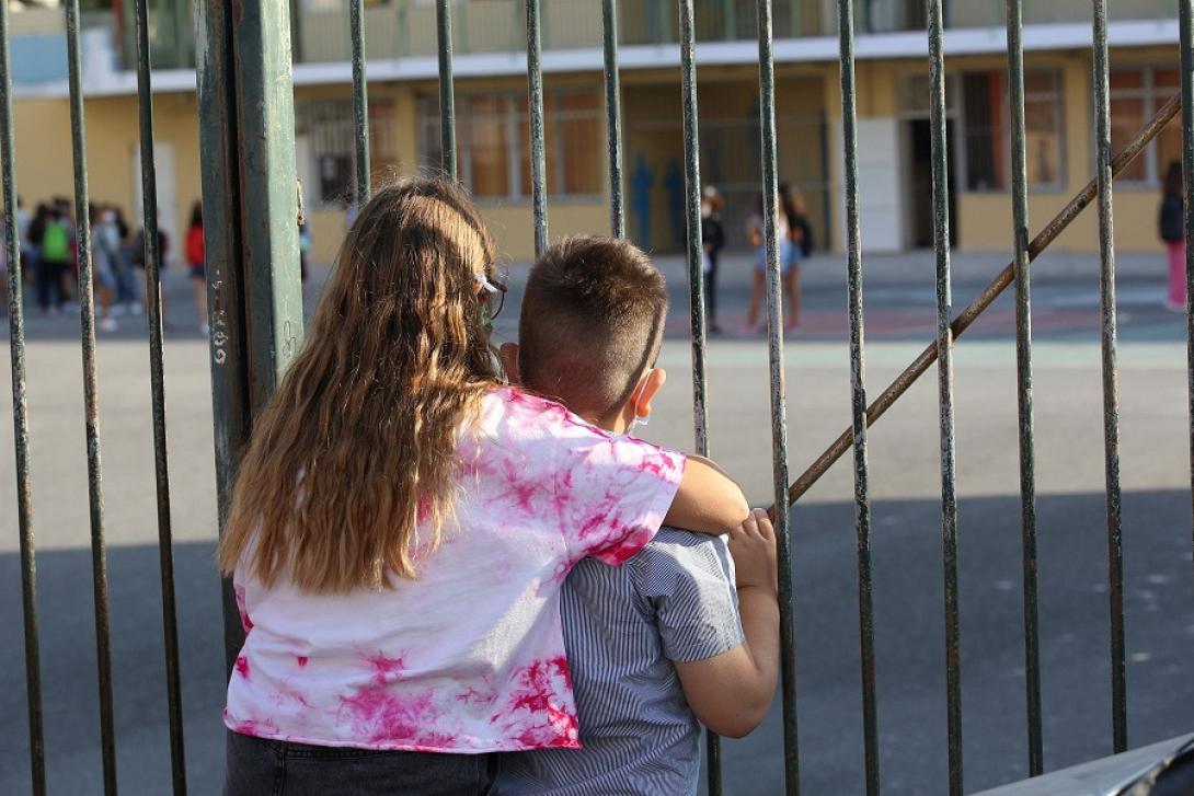 Πρώτη ημέρα του νέου σχολικού έτους