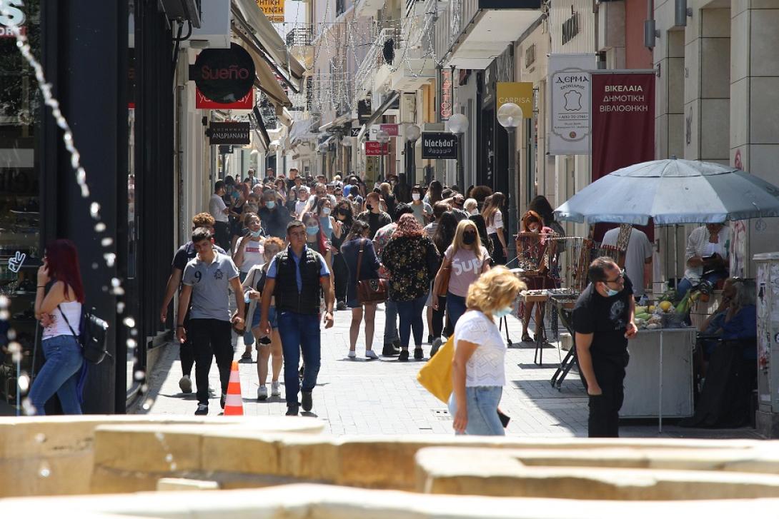 ηράκλειο κόσμος