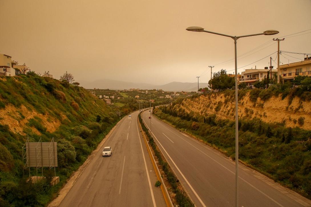 αφρικανική σκόνη