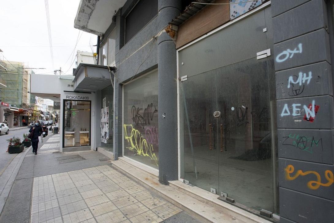 Ηράκλειο λουκέτα