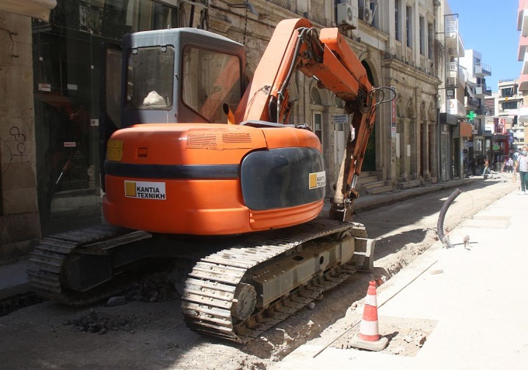 μικρή Έβανς