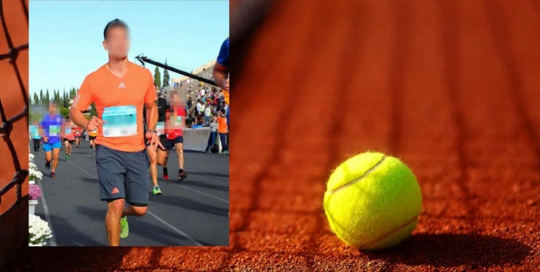 προπονητης τενις