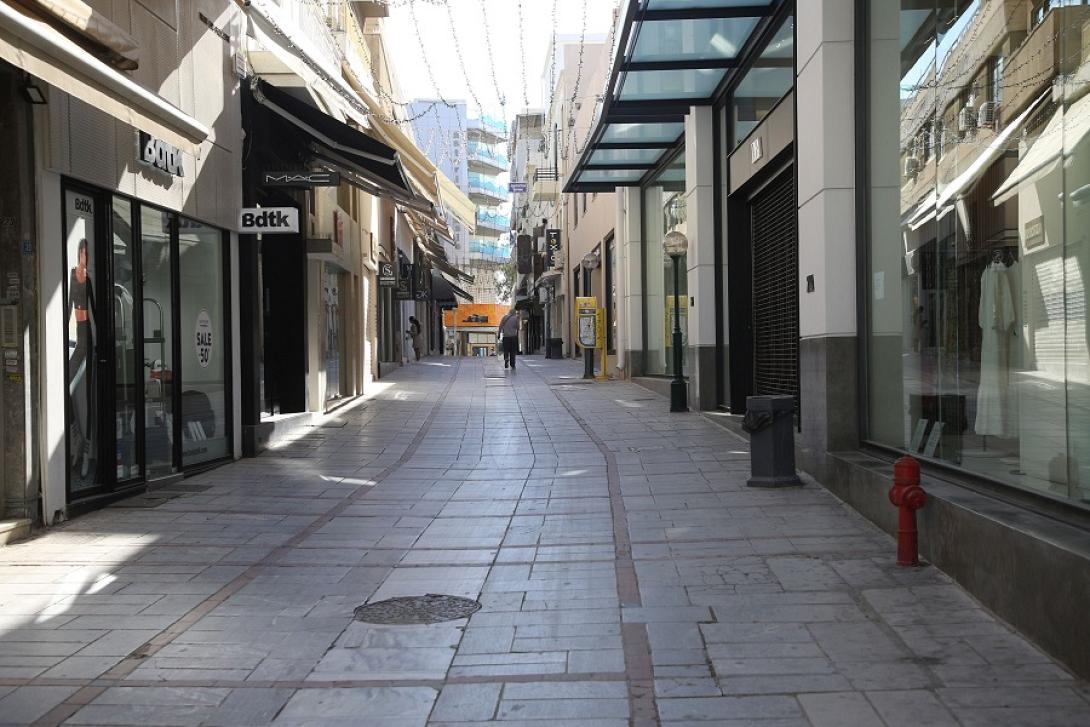 ηράκλειο lockdown