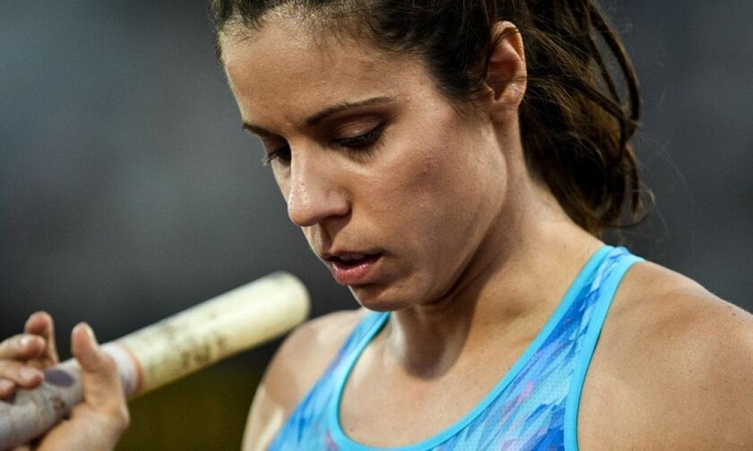 Κατερίνα Στεφανίδη