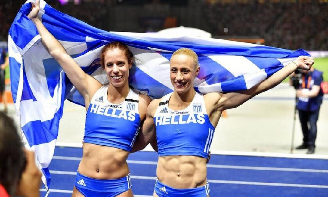 Στεφανιδη Κυριακοπουλου