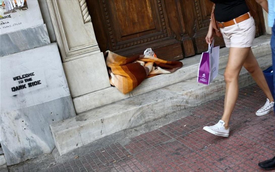 "Στέγη και κοινωνική επανένταξη για 1.200 αστέγους"