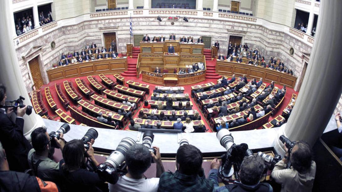 Στη Βουλή ποινικές δικογραφίες για τέως υπουργούς και βουλευτές