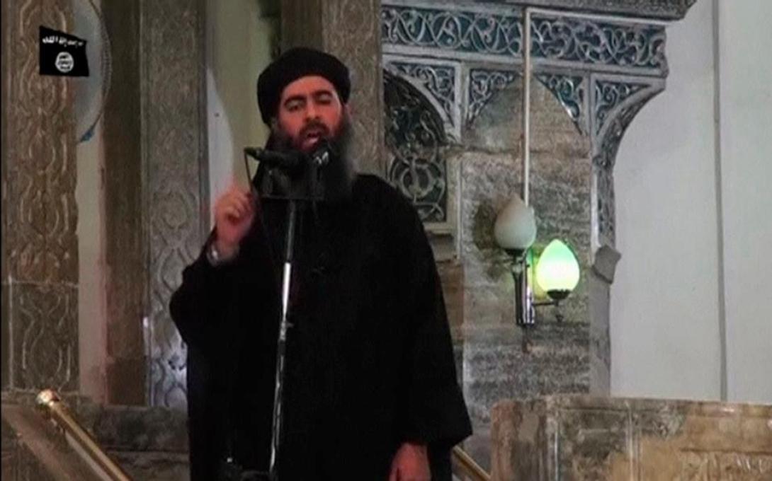 Άμπου Μπακρ αλ Μπαγκντάντι.jpg